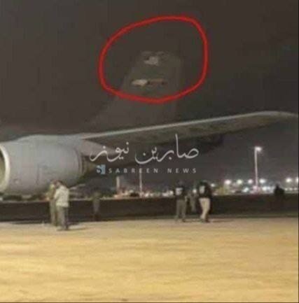 Phong trào thân Iran tuyên bố tấn công hai máy bay Mỹ