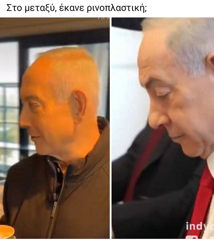 Đoạn clip mới của Thủ tướng Israel lại gây tranh cãi