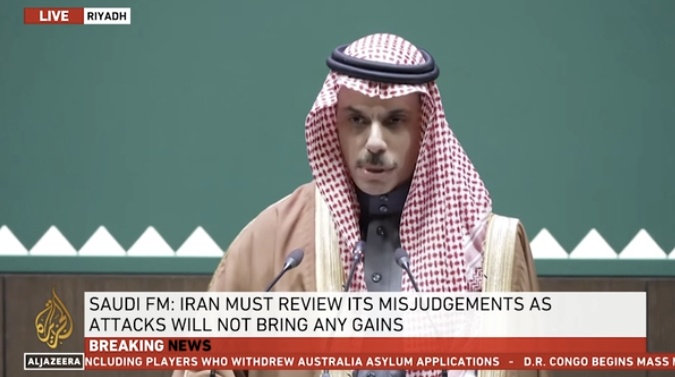 Ả Rập Saudi cảnh báo Iran "sức chịu đựng của vùng Vịnh có giới hạn"