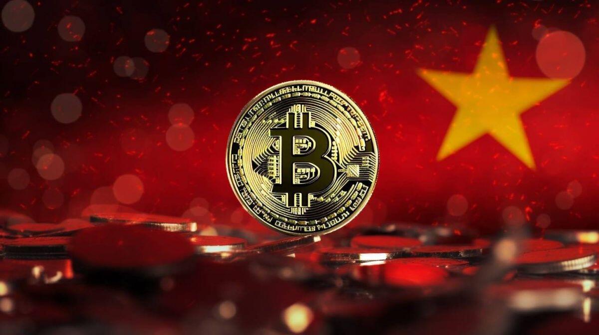 Bộ Tài chính công bố 5 ứng viên đầu tiên cho cuộc đua xin cấp phép sàn tiền số tại Việt Nam