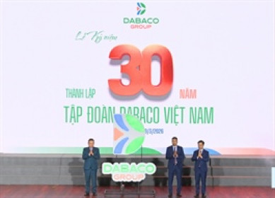 Dabaco kỷ niệm 30 năm thành lập và ra mắt bộ nhận diện, tầm nhìn mới