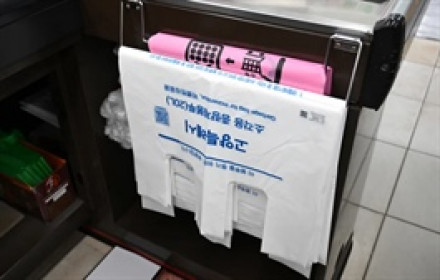 Khủng hoảng dầu mỏ toàn cầu đang lan rộng sang nhiều ngành khác