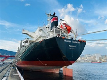 Vinaship tính bán 2 'tàu già', mục tiêu lãi trước thuế tăng 139%