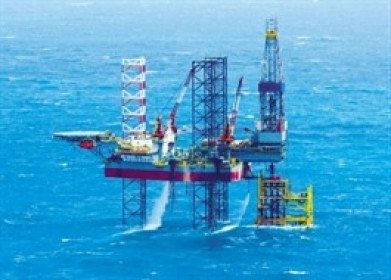 Dragon Capital không còn là cổ đông lớn tại PVD