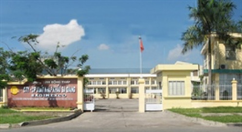 SGC lên kế hoạch 2026 thận trọng, dự kiến huỷ phương án tăng vốn