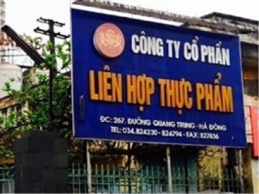 Loạt cổ đông lớn sang tay hơn 3.5 triệu cổ phiếu FCC, đẩy giá tăng trần