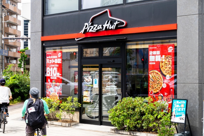 Ông lớn nhà hàng Mỹ tính bán chuỗi Pizza Hut vì kinh doanh khó khăn