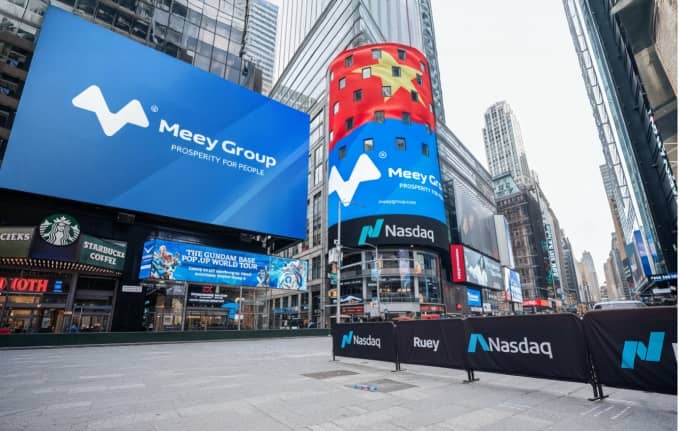 Meey Global nộp dự thảo hồ sơ đăng ký lên SEC