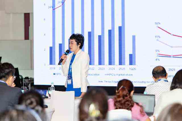 Hòa Phát đặt mục tiêu gần 15 triệu tấn thép trong năm 2026