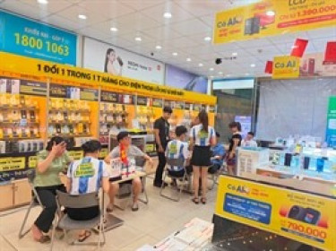 IPO Điện Máy Xanh: Đếm ngược đến 16h00 ngày 17/6 – cơ hội cuối cùng sở hữu cổ phiếu tăng trưởng định giá hấp dẫn, vừa được hưởng ngay cổ tức tiền mặt 40%