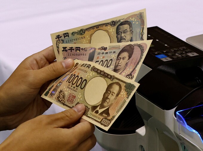 Yen Nhật xuống gần mức thấp nhất 40 năm