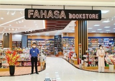 Fahasa chốt chia cổ tức và cổ phiếu thưởng, tổng tỷ lệ 48%