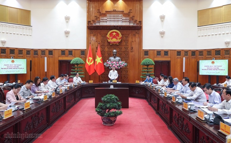 Thủ tướng chỉ đạo quyết tâm giải ngân 100% vốn Chương trình mục tiêu quốc gia năm 2026