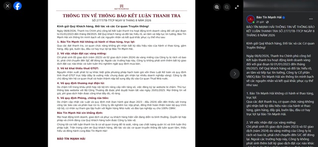 Bảo Tín Mạnh Hải, Mi Hồng và PNJ phản hồi kết luận Thanh tra Chính phủ