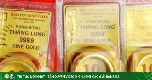 Giá vàng hôm nay 16/8: Vàng SJC, vàng nhẫn Bảo Tín Minh Châu, Doji, Phú Quý biến động ra sao sau 1 tuần?