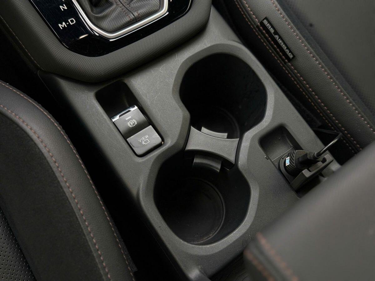 Đánh giá Subaru Forester mới: Đa dạng trên mọi địa hình