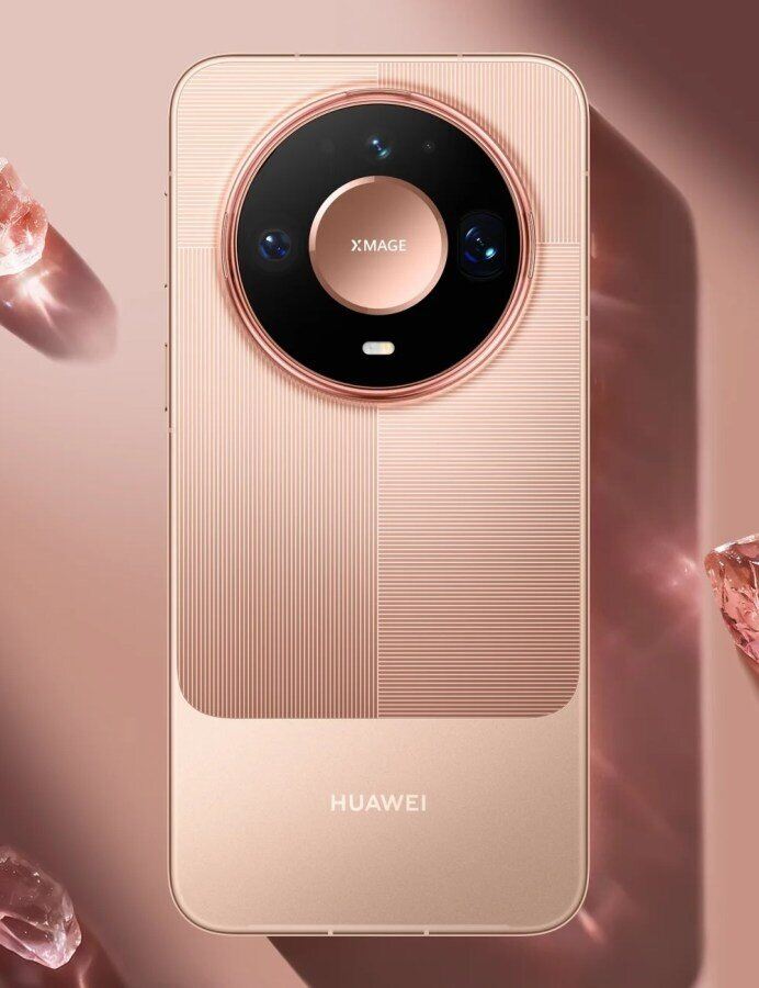 Trình làng Huawei Mate 90 Pro Max cao cấp với màn hình 6,9 inch, chụp ...