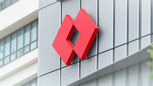 Techcombank muốn lập ngân hàng con tại VIFC, tăng vốn góp vào TCGIns
