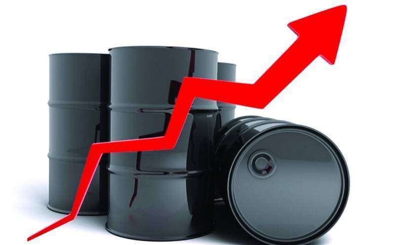 Giá dầu dự báo sắp bước vào chu kỳ tăng giá mới ?. Đây là dự báo được giới chuyên gia năng lượng tại  ...