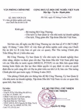 NGÀNH DẦU KHÍ: LÔ B - Ô MÔN SẼ NHẬN ĐƯỢC QUYẾT ĐỊNH ĐẦU TƯ CUỐI CÙNG. Siêu dự án Lô B cụ thể là như  ...