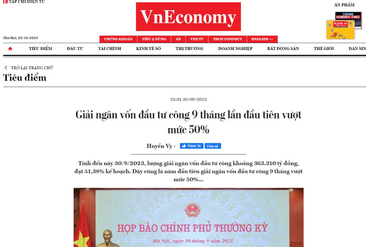 Tiên hạ thủ vi cường