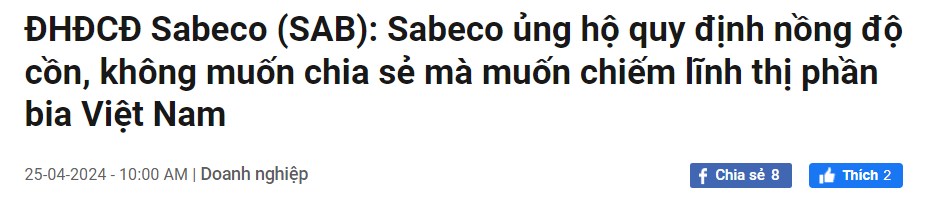 Sabeco (SAB): Có gì đó không đúng?