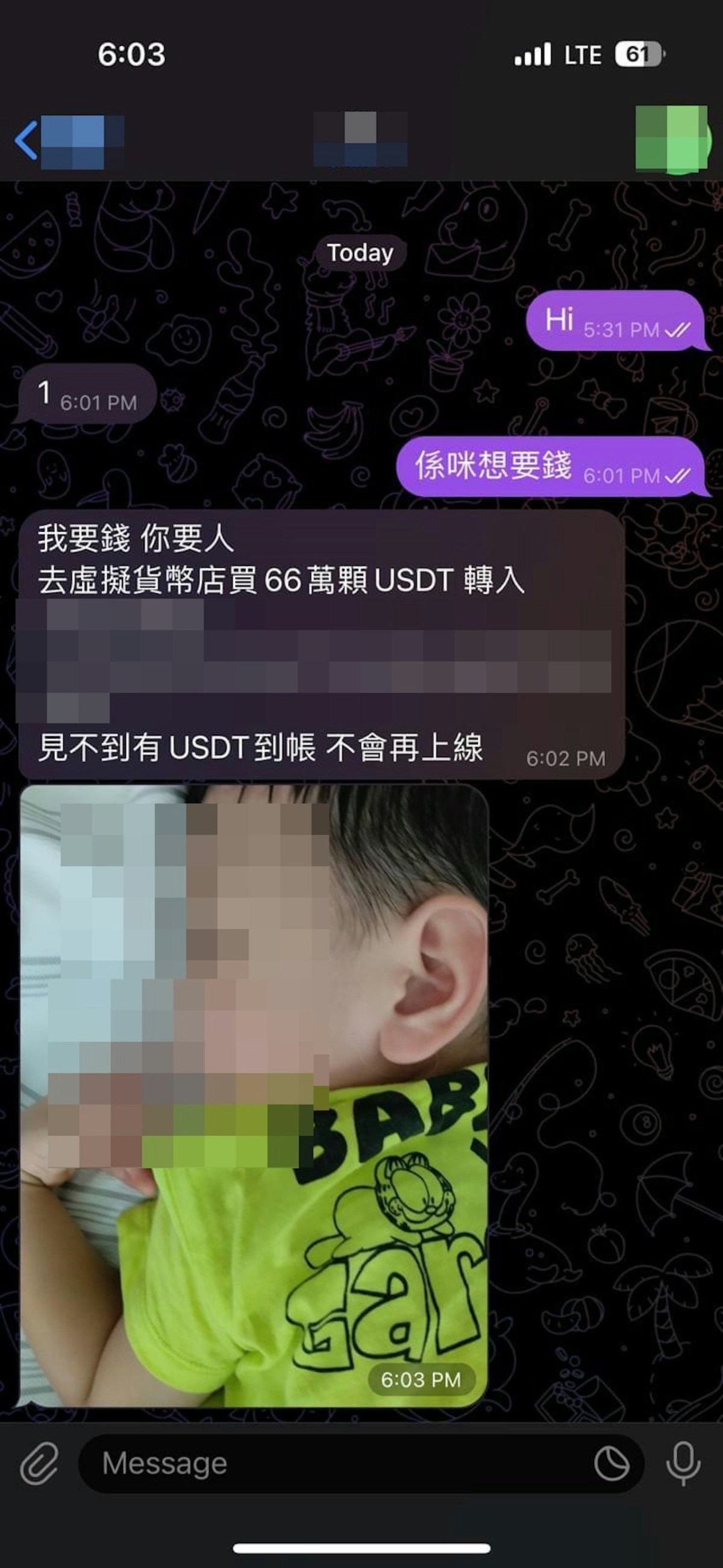 Cảnh sát Hồng Kông giải cứu bé trai bị bắt cóc đòi 660.000 USDT tiền chuộc. Theo truyền thông Hồng Kông,  ...