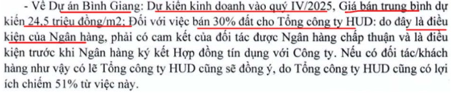 HLD – Tồn kho tăng mạnh nhưng chưa phải lúc đầu tư