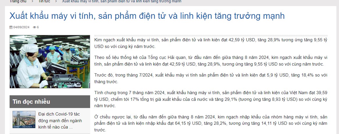 DGC hồi phục về đỉnh cũ?