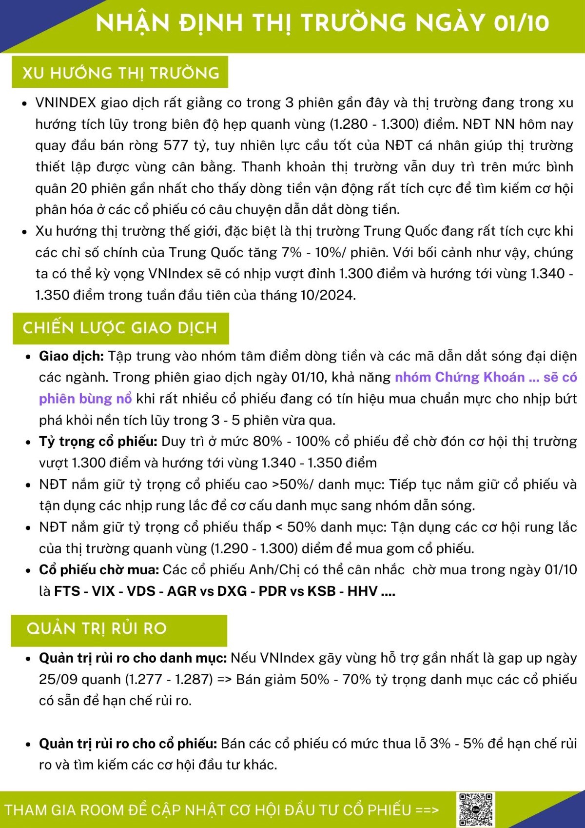 NHÓM NGÀNH CHỨNG KHOÁN ĐỒNG PHA: THỊ TRƯỜNG CHUẨN BỊ CHO PHA BỨT TỐC VƯỢT 1.300 ĐIỂM TRONG TUẦN ĐẦU  ...