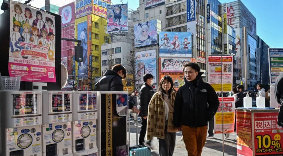 GDP quý IV Nhật Bản điều chỉnh thấp – Làm phức tạp triển vọng lãi suất của BOJ!