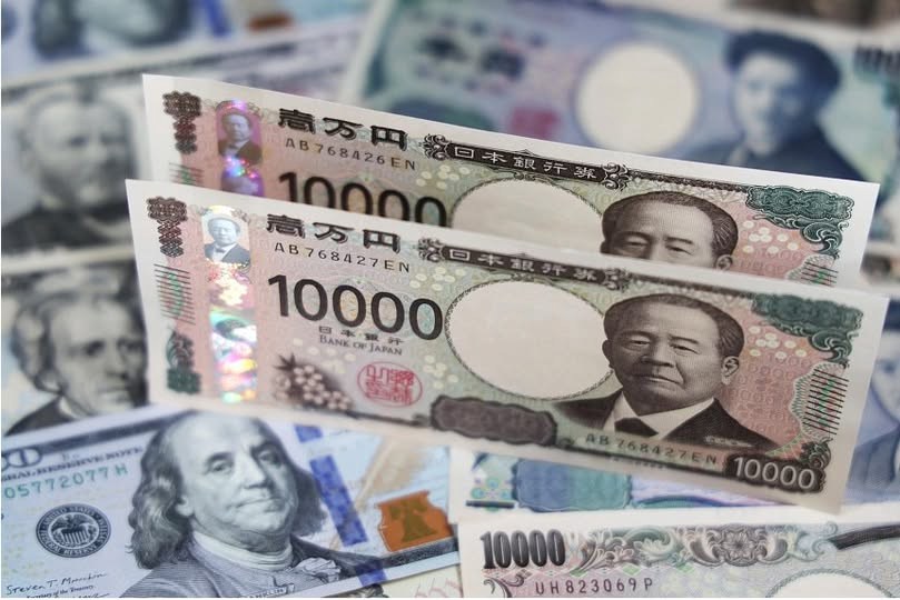💴 ĐỒng Yên Nhật (JPY) - Trú ẩn an toàn trong *bão tài chính *trong thời gian tới. Trong bối cảnh thị  ...