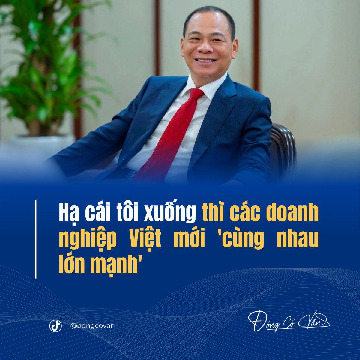 Muốn đi xa, đừng “làm vua một cõi”!