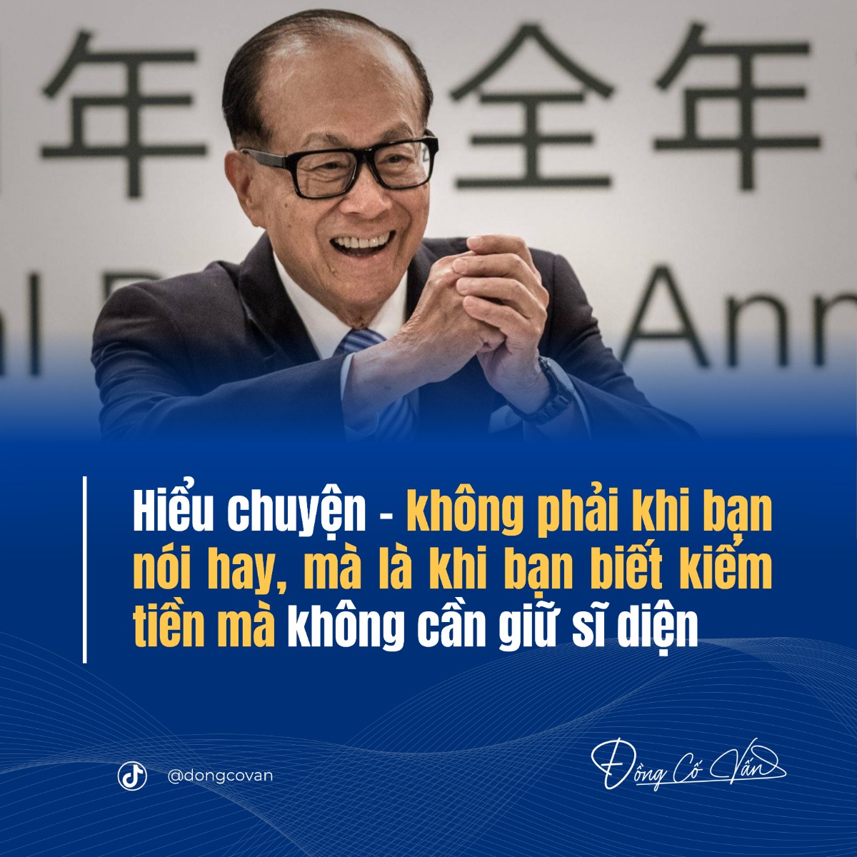 Hiểu chuyện – không phải khi bạn nói hay, mà là khi bạn biết kiếm tiền mà không cần giữ sĩ diện.