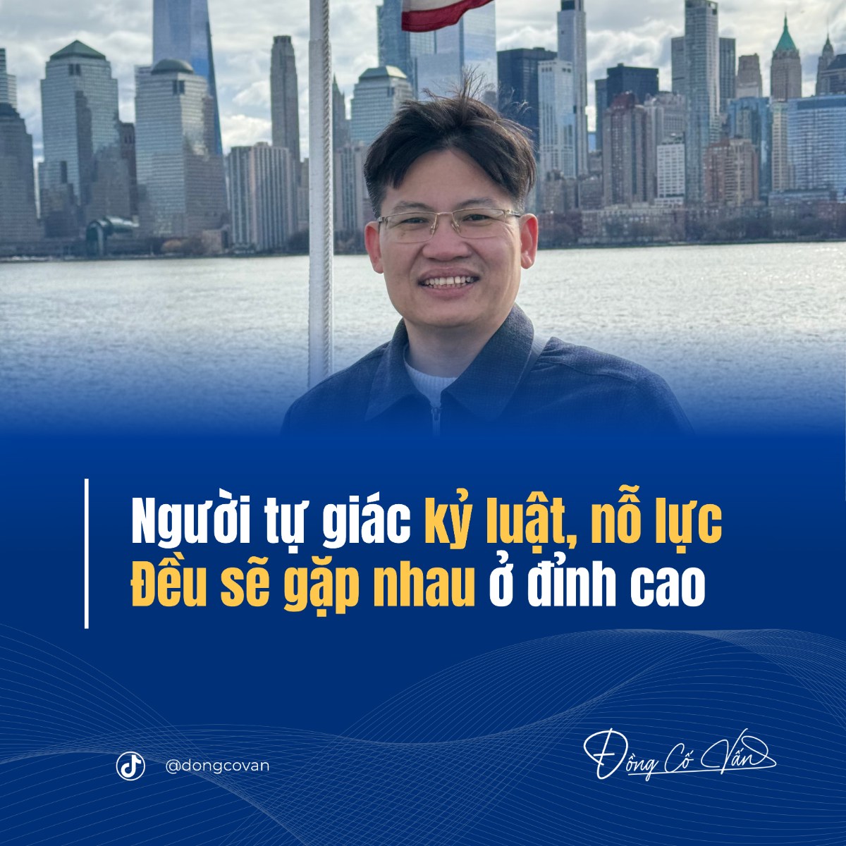 Đỉnh cao chỉ dành cho những người biết tự thắt chặt dây giày mà đi
