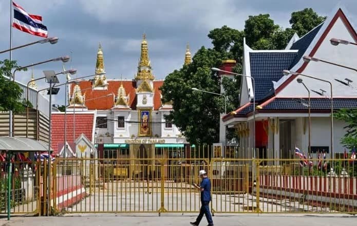 Cập nhật địa chính trị & thuế quan toàn cầu