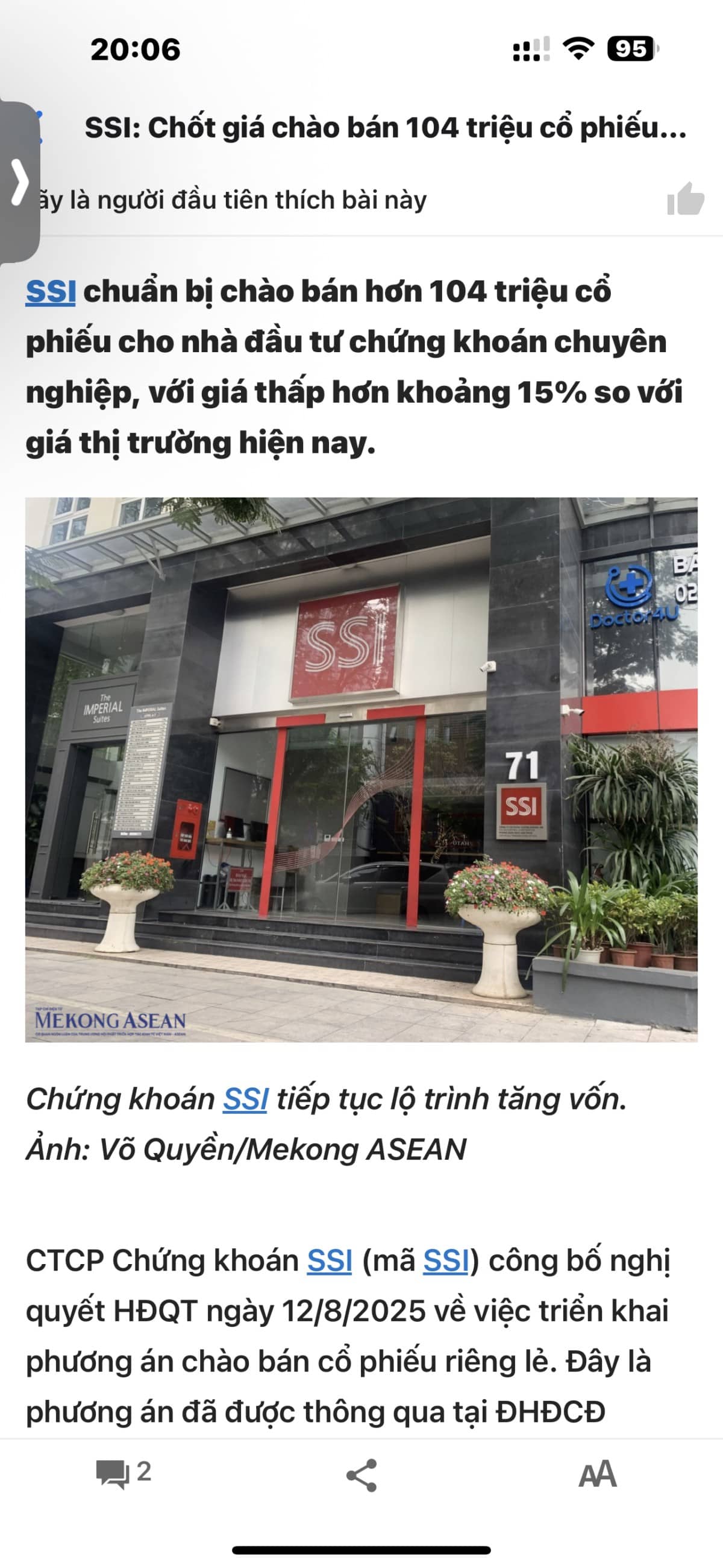 SSI chốt giá chào bán 104 triệu cổ phiếu riêng lẻ