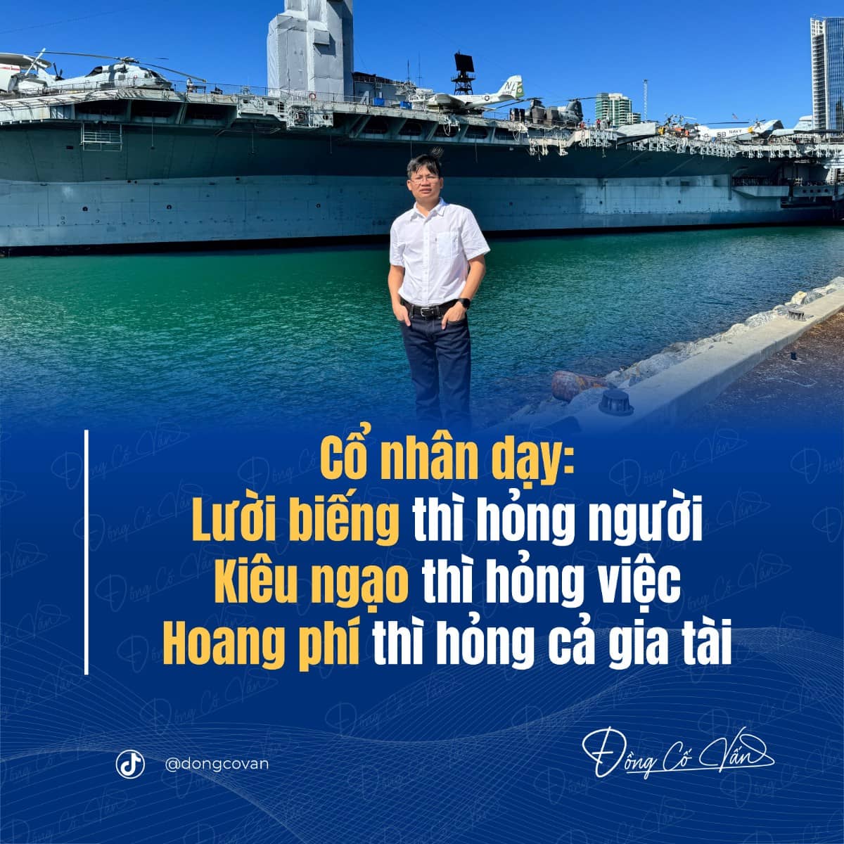 Cổ nhân dạy: “Lười biếng thì hỏng người - Kiêu ngạo thì hỏng việc - Hoang phí thì hỏng cả gia tài”