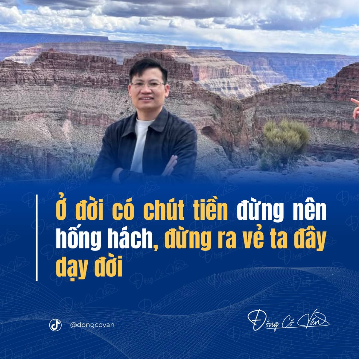 Ở đời khi mà có chút tiền...?