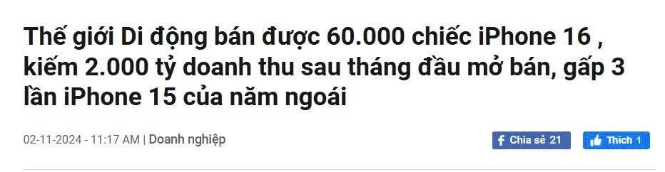 🌱 Đặt cọc iPhone 17: Liệu có đủ sức thay đổi bức tranh lợi nhuận của MWG?. Thông tin về lượng đặt cọc  ...
