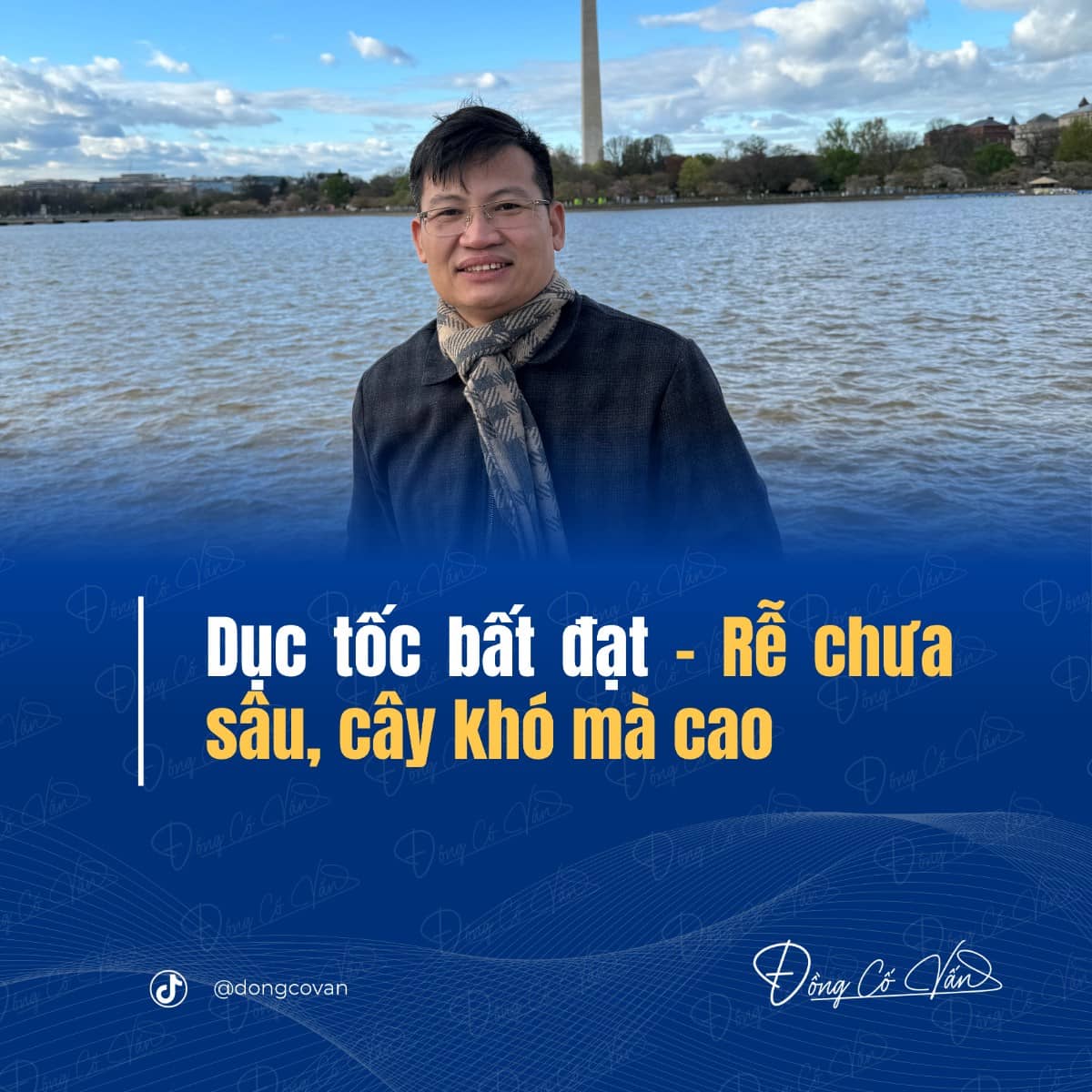 Dục tốc bất đạt – Cây muốn cao, rễ phải sâu