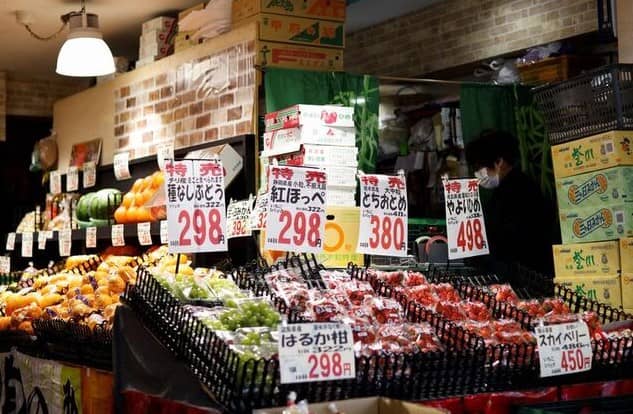 BOJ giữ vững lập trường: Bình thường hóa chính sách có còn khả thi?