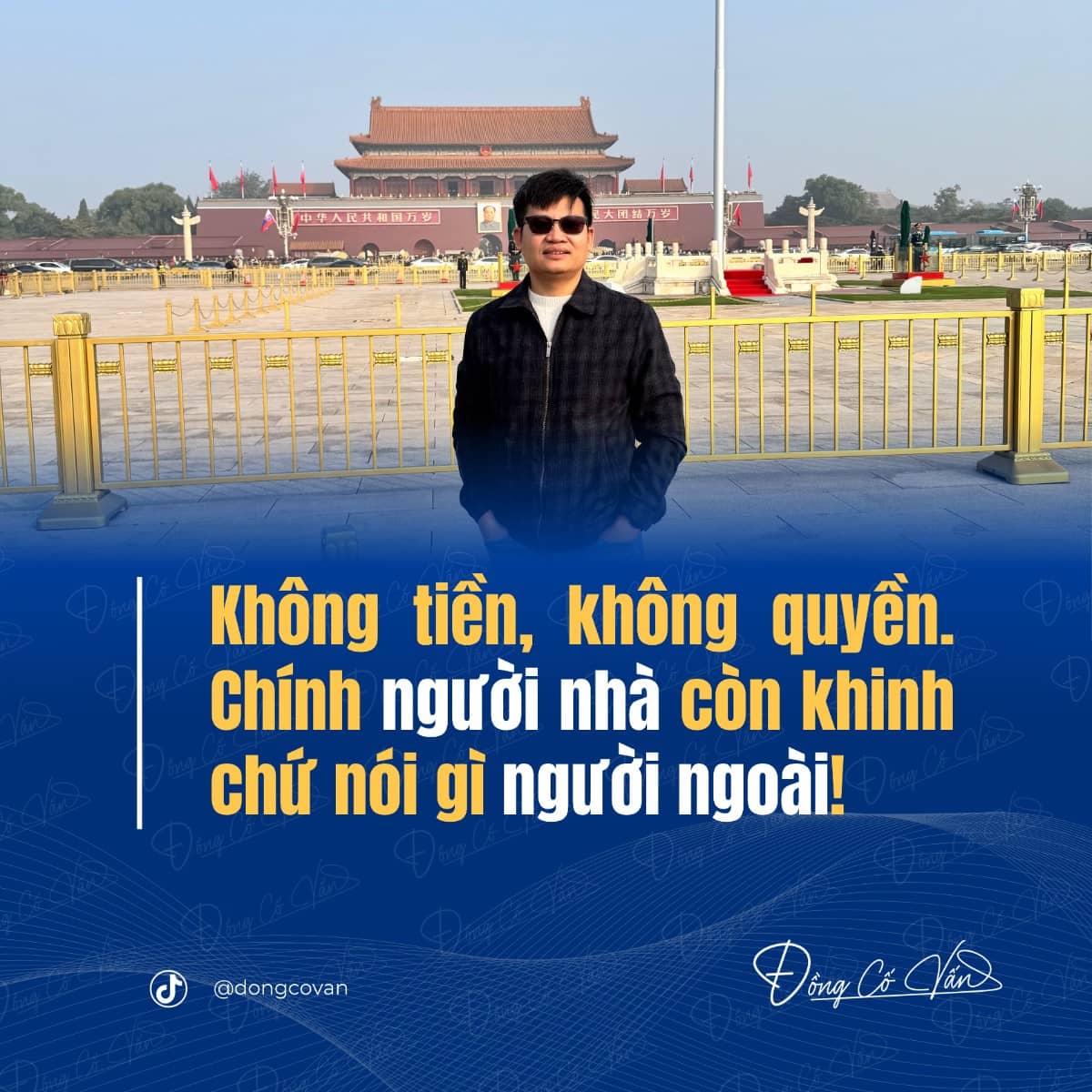 Không tiền, không quyền – đừng hỏi vì sao bị coi thường