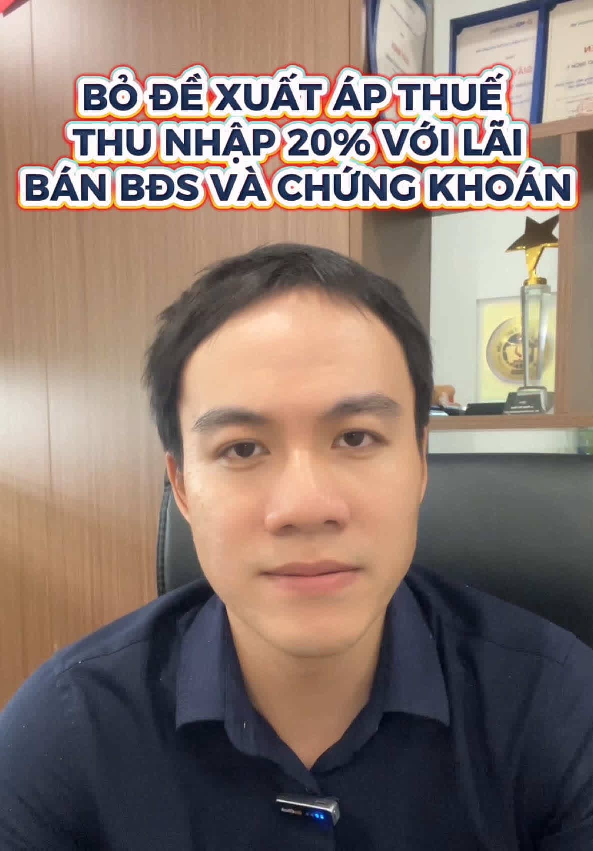 BỎ ĐỀ XUẤT ÁP THUẾ THU NHẬP 20% VỚI LÃI BÁN BẤT ĐỘNG SẢN VÀ CHỨNG KHOÁN #chungkhoan #langtubuonnuocmam #batdongsan #thuethunhap #nhandinhthitruong 