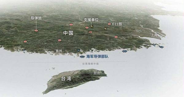 Tên lửa phủ kín bờ biển phía Đông: Trung Quốc có mục đích gì?