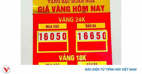 Giá vàng tư nhân “nhảy múa” tự do, lực lượng quản lý thị trường ở đâu?