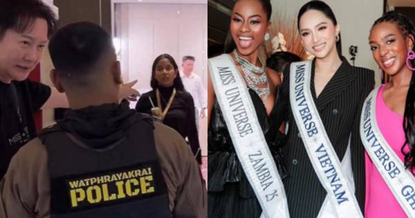 Cảnh sát xuất hiện địa điểm tổ chức Miss Universe