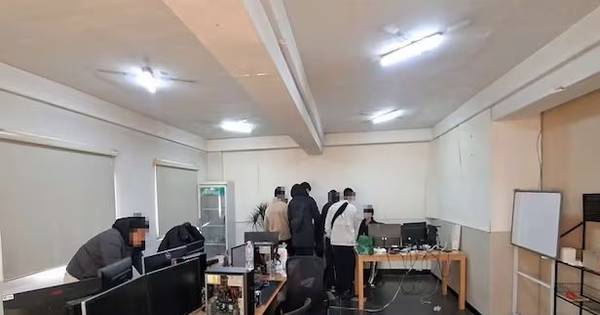 Hiện tượng bất thường trong vụ lừa đảo 438 tỷ đồng vừa bị triệt phá