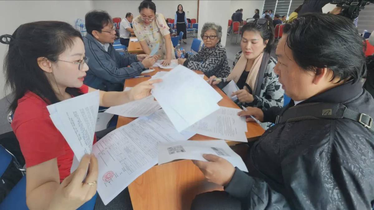 Một người ở Hoàn Kiếm nhận bồi thường 17 tỷ đồng tiền đền bù mặt bằng