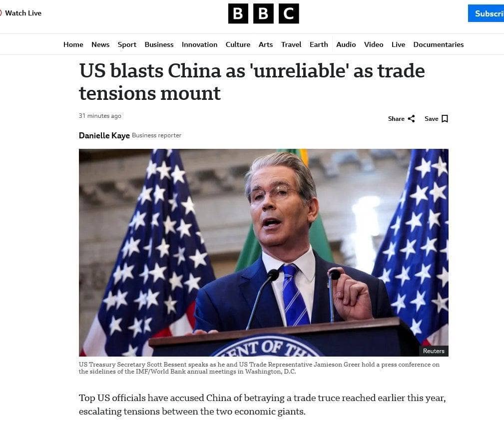 Trung Quốc tiếp tục không trả đũa, FED dự kiến cắt thêm 2 lần lãi suất, Mỹ chế tạo lò phản ứng mini, ASML và Bank of America báo lãi vượt kỳ vọng